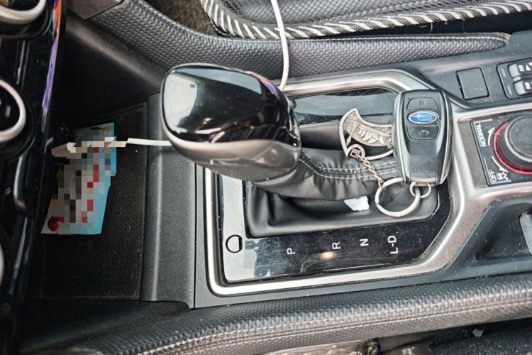 Used Subaru Forester 2021 2.0i Luxury Edition
