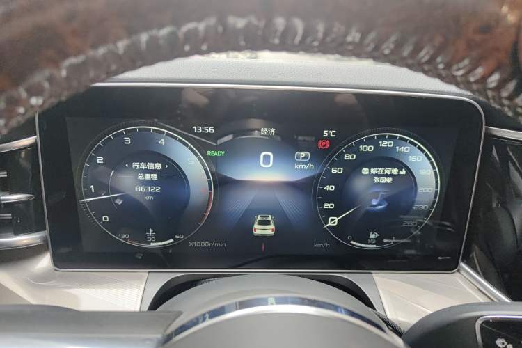 Used Hongqi H9 2020 2.0T Smart Connect Flagship Edition
