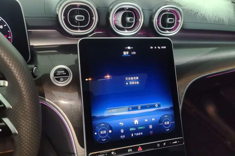 Used Mercedes-Benz C-Class 2025 C 260 L Sport Edition Audio And AC Panel