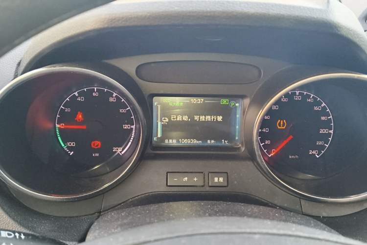 Used BYD Yuan New Energy 2019 EV360 Smart Connect Elite Model Instrument Cluster