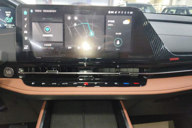 Used Changan CS55PLUS 2024 3rd Generation 1.5T DCT Prestige Model