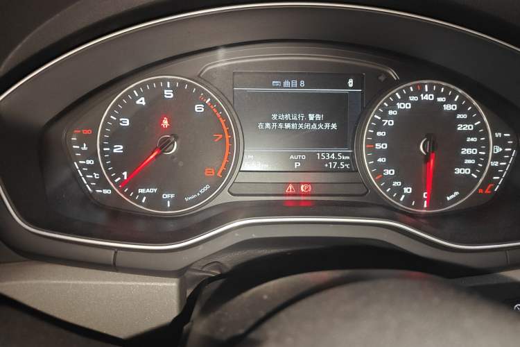 Used Audi A4L 2017 40 TFSI Ambition Edition