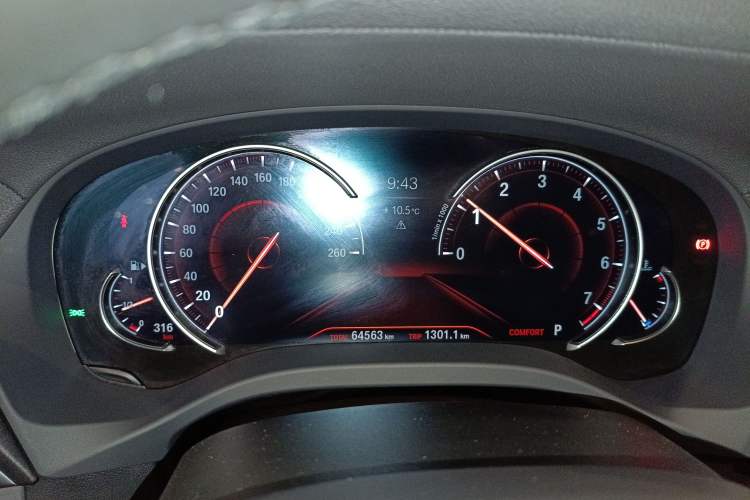 Used BMW X3 2019 xDrive28i M Sport Package