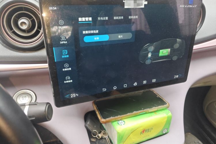 Used BYD Dolphin 2021 405 km Fashion Edition