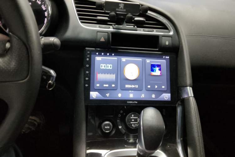 Used Peugeot 3008 2013 2.0L Automatic Trend Edition Audio And AC Panel