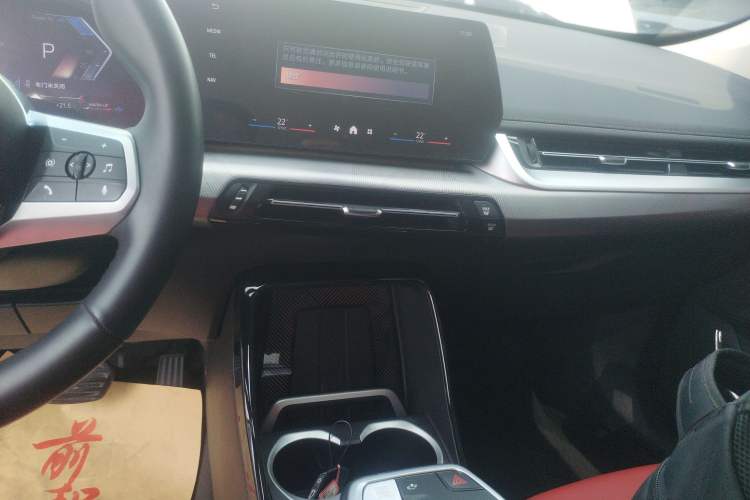 Used BMW X1 2023 sDrive25Li M Sport Package