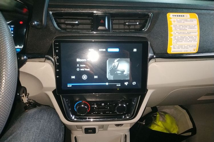 Used SRM New Energy Haishi EV 2021 Standard Model
