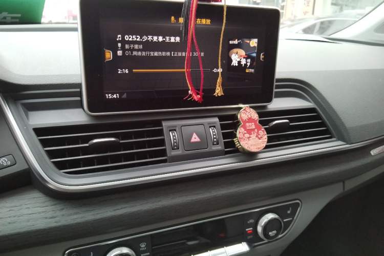 Used Audi Q5L 2018 45 TFSI Prestige Elegant Edition China VI