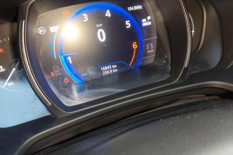 Used Renault Kadjar 2017 2.0L Two-Wheel-Drive Leading Edition