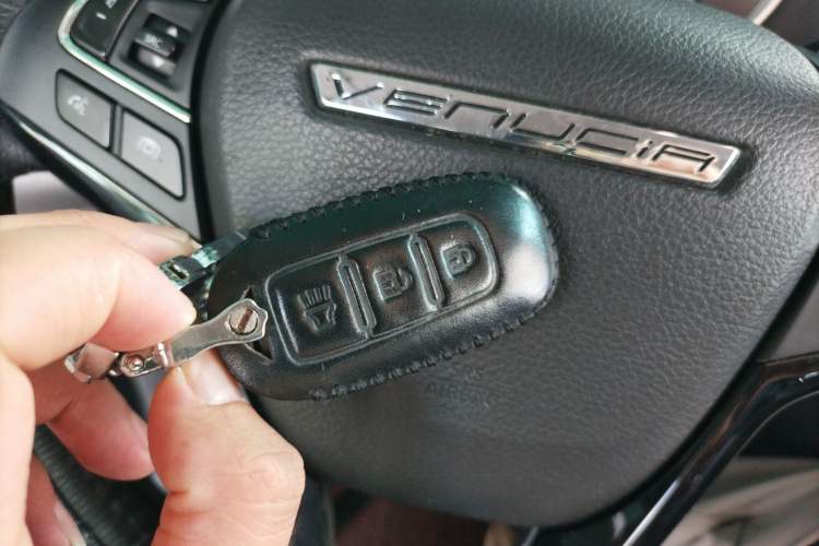 Used Venucia T90 2017 2.0L CVT Smart Edition