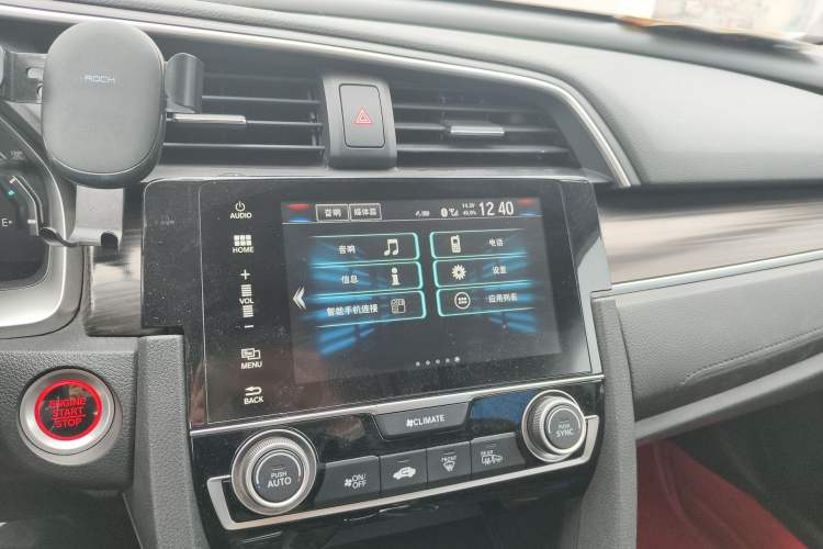 Used Honda Civic 2019 220TURBO Manual Jinkong Edition China VI Audio And AC Panel