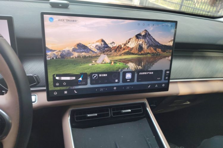 Used Chery Tiggo 8 L 2024 2.0T Two-Wheel Drive Luxury Edition 5 Seats
