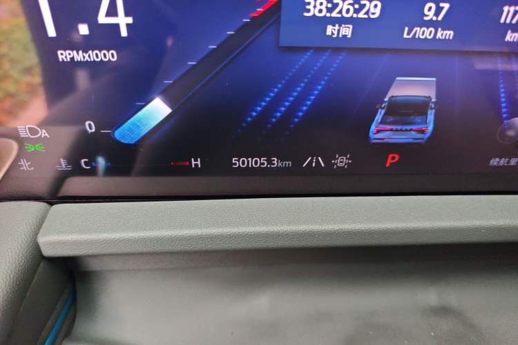 Used Ford Edge 2023 Ford Explorer L 2.0T EcoBoost Two-Wheel Drive 7-Seater Luxury Model