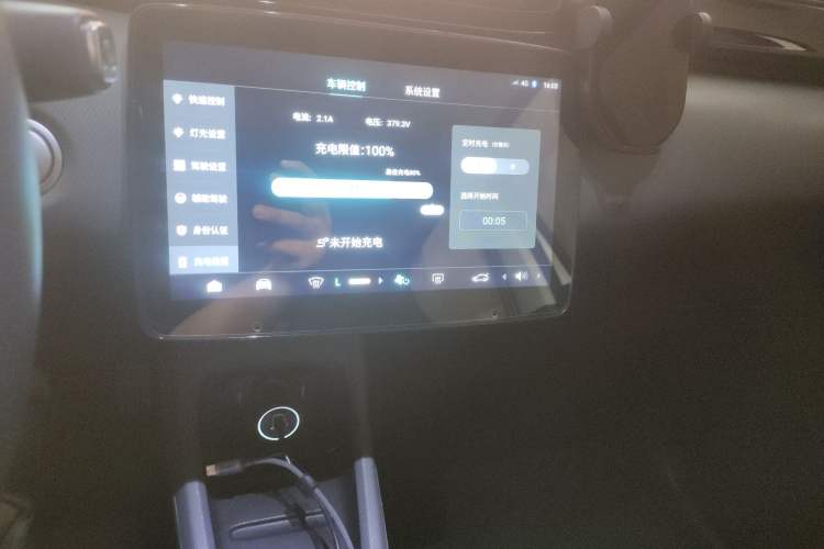 Used Leapmotor T03 2020 400 Luxury Edition Audio And AC Panel