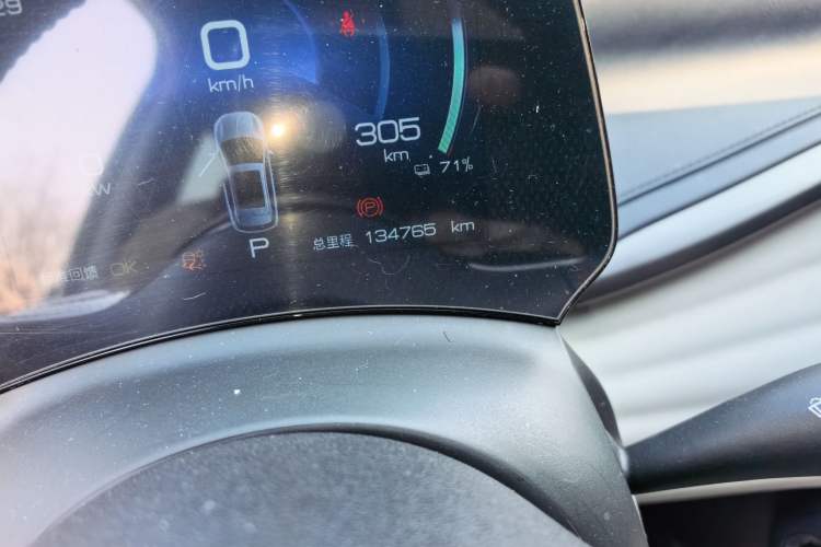 Used BYD Yuan PLUS 2022 430 km Luxury Version