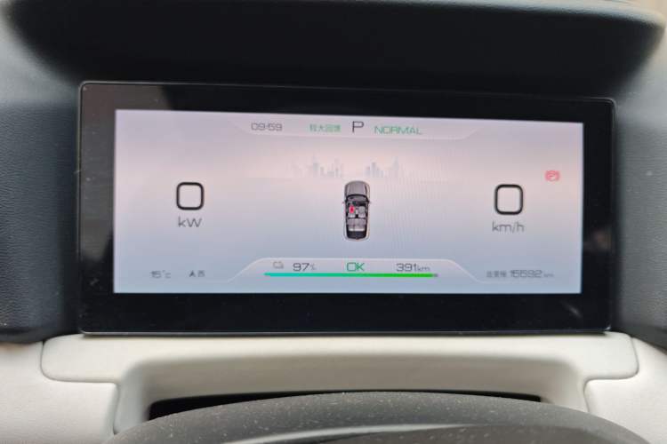 Used BYD Yuan UP 2024 401KM Leading Edition
