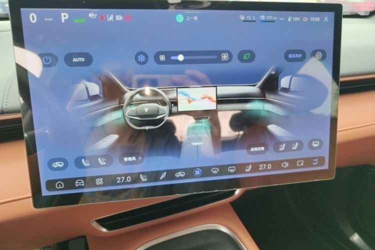 Used Deepal S07 2023 200Max Range-Extended Version Audio And AC Panel