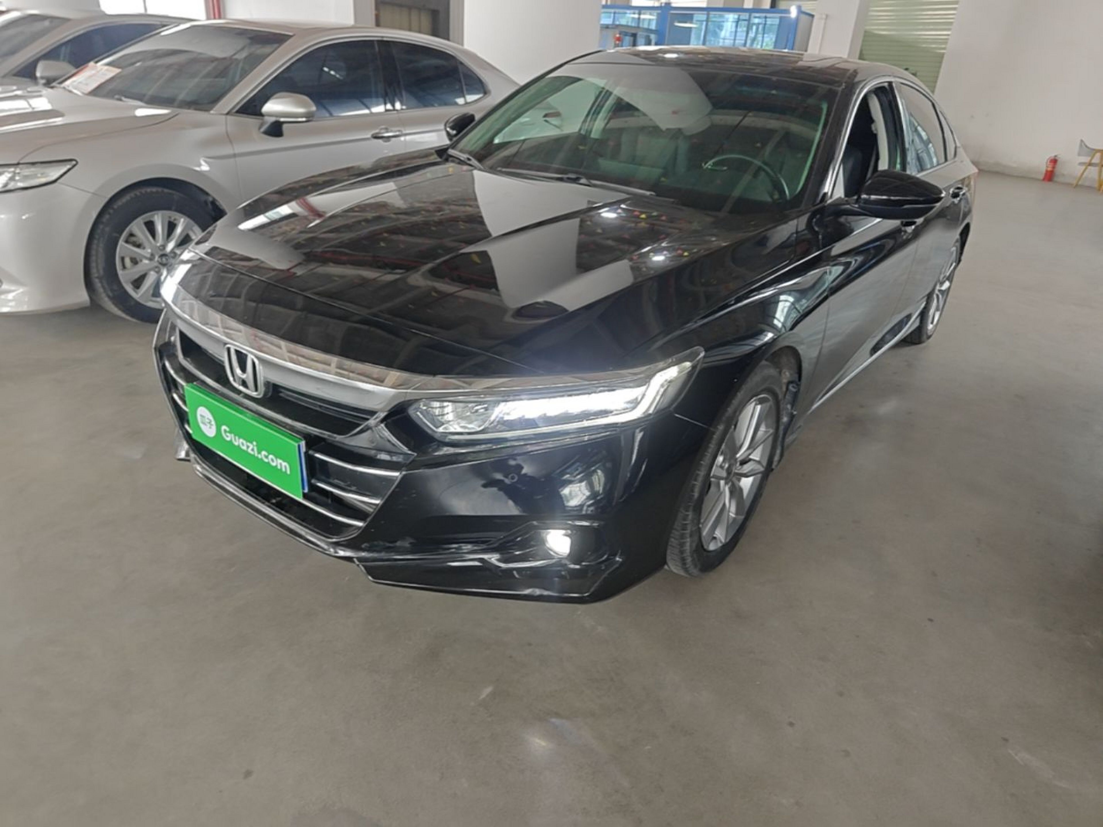 Under Front Bumper