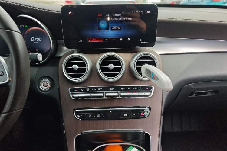 Used Mercedes-Benz GLC 2021 GLC 300 L 4MATIC Dynamic Model