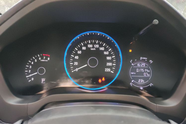 Used Honda Vezel 2020 1.5L CVT Elite Edition