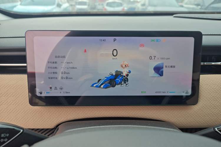 Used Chery Explore 06 2023 Yoye Edition 1.6T Two-Wheel Drive Explore Wild
