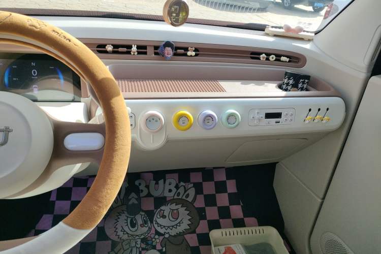 Used Bestune Pony 2026 Model 222km Shining Horse Audio And AC Panel