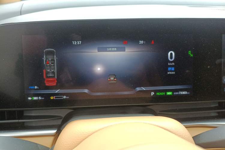 Used VOYAH Dream 2022 Low-Carbon Edition Dream+ Smart Enjoyment Package