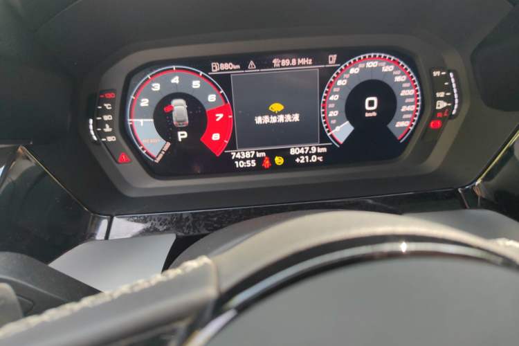 Used Audi A3 2023 Updated Sportback 35 TFSI Stylish Sports Type Odometer Close Up