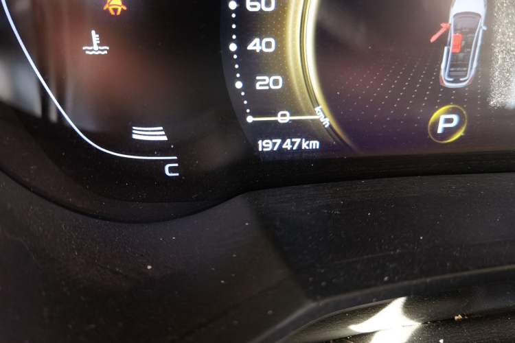 Used Geely Auto Emgrand GS 2020 1.4T CVT Ya