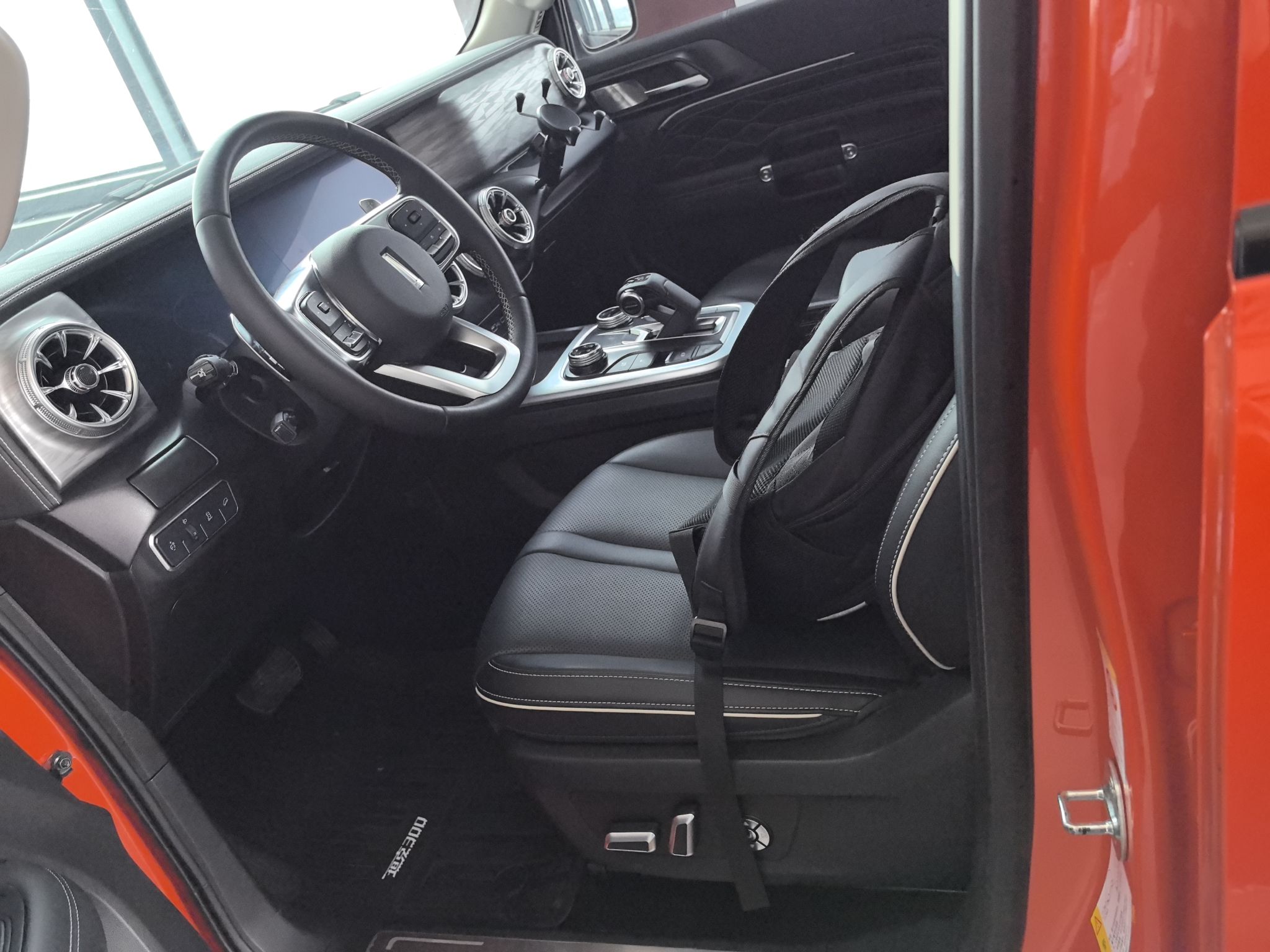 Interior delantero