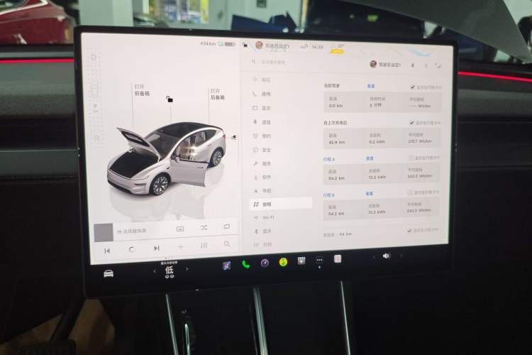 Used Tesla Model Y L 2025 Model Long-Range All-Wheel-Drive Version
