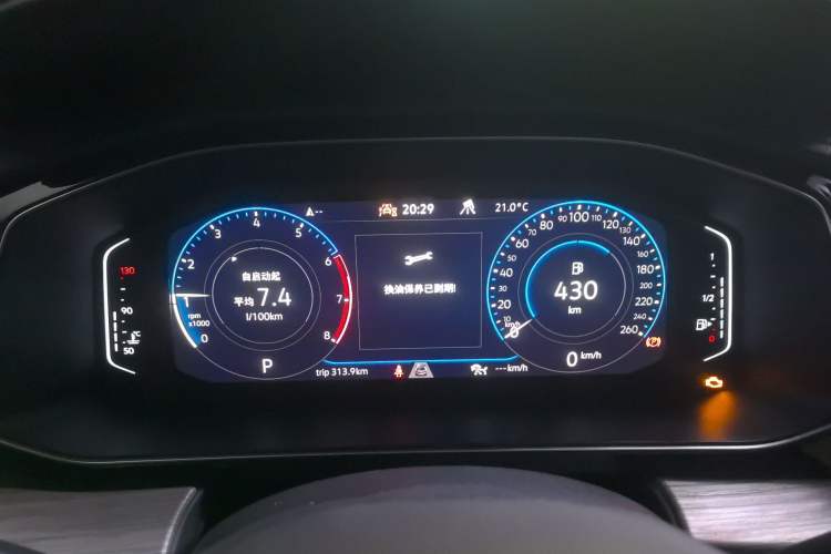 Used Volkswagen Sagitar 2023 300TSI DSG Excellence Edition Instrument Cluster