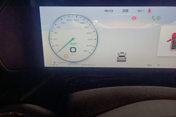 Used Haval H Dog New Energy 2024 Hi4 102km Trend Electric Version Plus