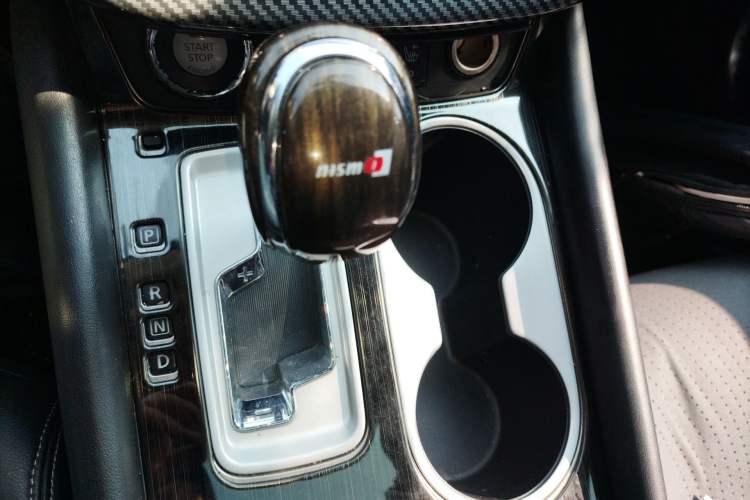 Used Nissan Murano 2017 2.5L XL Two-Wheel Drive Smart Edition