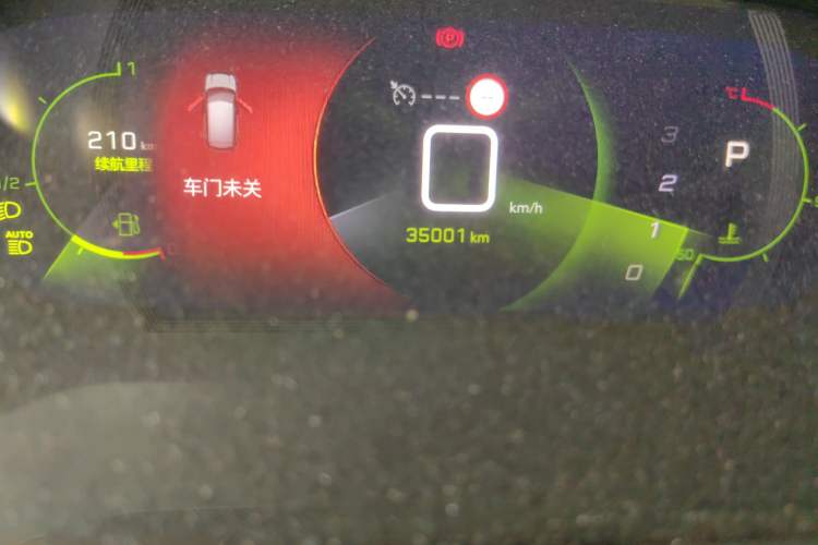 Used Peugeot 2008 2020 230THP 3D ZhenShang Edition Odometer Close Up