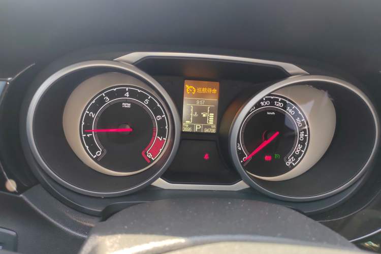 Used MG GS 2015 1.5TGI TST Luxury Edition
