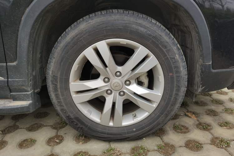 Used CHANGAN CS75 2014 1.8T Automatic Elite Version China V Standard
