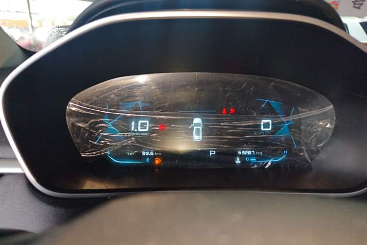 Used Baojun 530 2020 1.5T CVT Prestige Connected Version 7 Seats
