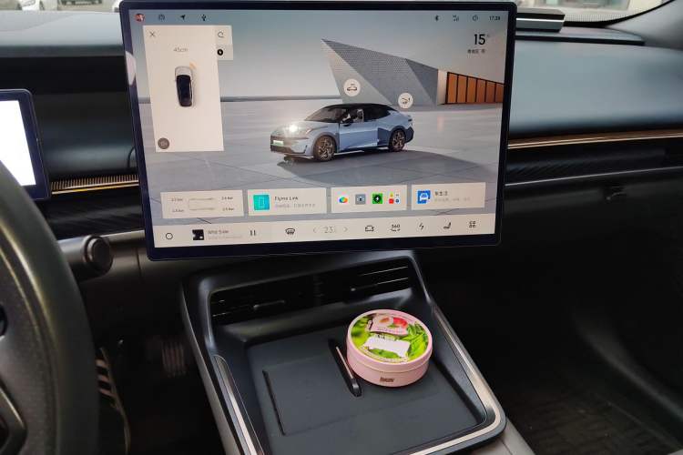 Used Lynk & Co 07 2024 EM-P 126 Long-Range Ultra