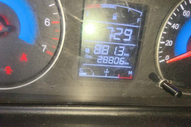 Used Dongfeng Fengon 360 2015 1.5L Manual Comfort II 7-Seater
