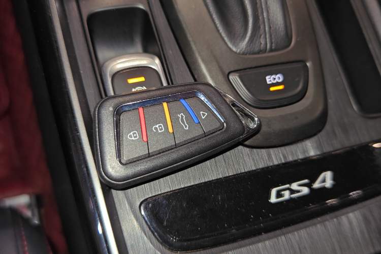 Used GAC Trumpchi GS4 2021 270T Automatic Elite Tech Edition
