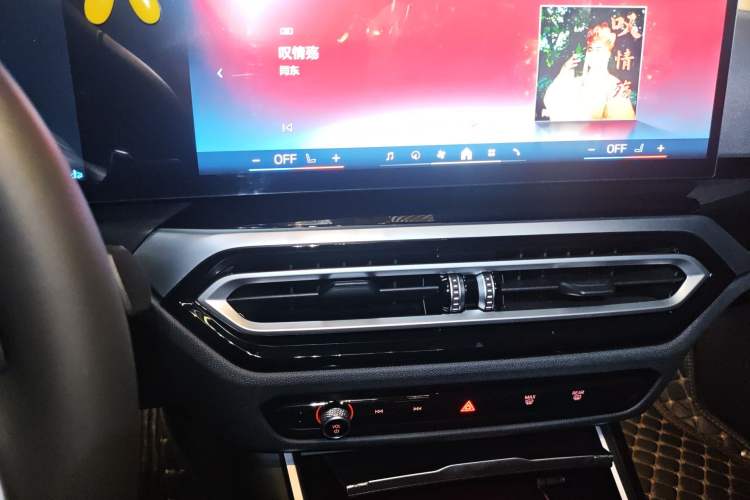 Used BMW 3 Series 2024 325Li M Sport Night Edition Package