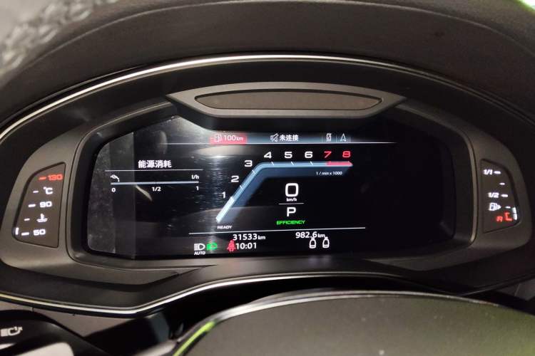 Used Audi A7 2022 45 TFSI Prestige Edition