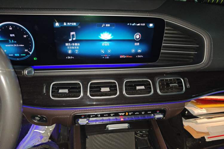 Used Mercedes-Benz GLS 2020 GLS 450 4MATIC Dynamic Edition Audio And AC Panel