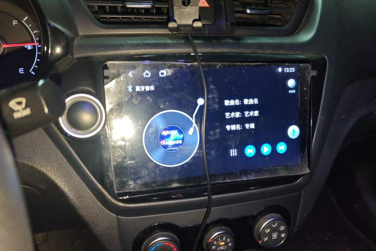 Used Kia K2 2015 Sedan 1.4L Automatic GLS