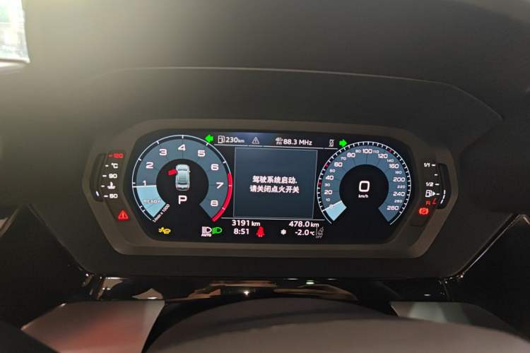 Used Audi A3 2026 A3L Limousine 35 TFSI Prestige Edition