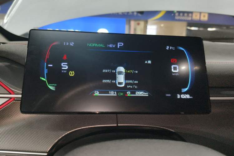 Used BYD Destroyer 05 2023 Champion Edition DM-i 55KM Luxury Model