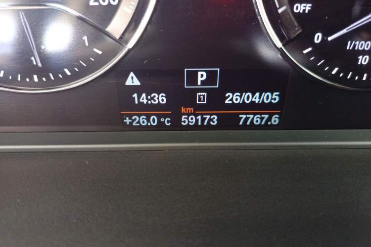 Used BMW X2 2019 sDrive20i M Sport Package China VI Emission Standard Odometer Close Up