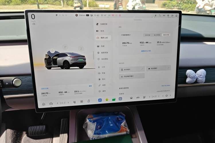 Used ONVO L60 2024 60 kWh Rear-Drive Version
