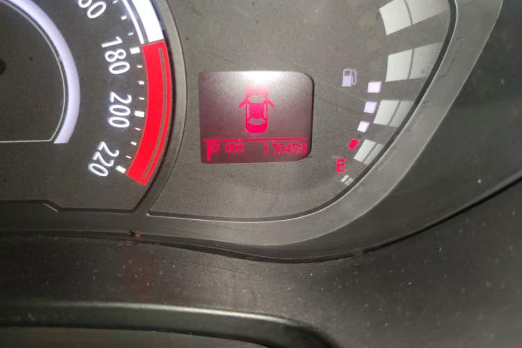 Used GAC Trumpchi GA3S Vision 2014 1.6L Automatic Luxury ESP Version